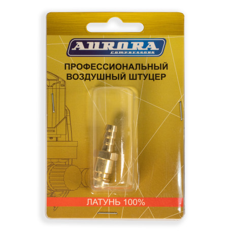 Fitting professional dad Christmas tree d.8mm M, brass