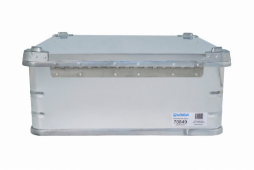 Aluminum box CAPTAIN K7, 550x550x220 mm
