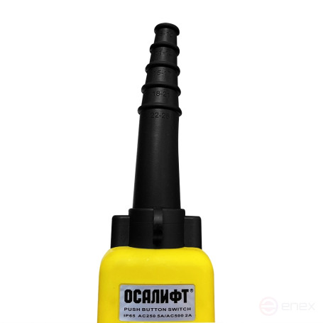 OCALIFT Пульт управления 4 кнопки 2 скорости, стоп, ключ, IP65 XAC-A4913Y