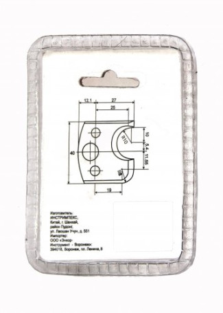 Knives d /attachment cutters 2 pcs t/z, art. 19314