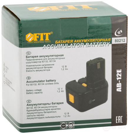 Батарея акк. 12,0 В (Ni-Cd) 1,2 Ач; 3-5 ч; 80132; 80134; коробка