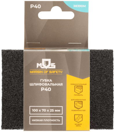 Aluminum oxide grinding sponge, 100x70x25 mm, P 40