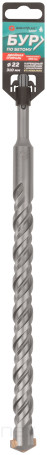Бур по бетону, SDS-Plus, GreatFlex Light, 22x310 мм