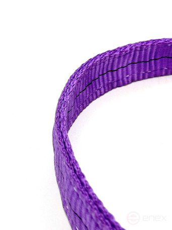 Tow belt (art. 030.2.4. SS)