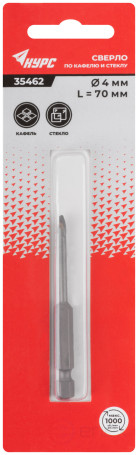 Сверло по кафелю и стеклу, шестигранный U-хвостовик под биту 4х70 мм