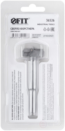 Forstner drill bit (milling cutter) with 30 mm carbide inserts