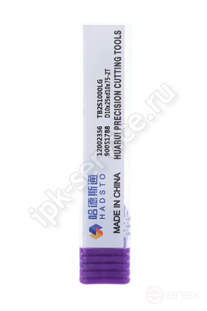 TB2S1000LG-LU40 Фреза концевая ц/х тв.сп. Ф10 L=75 Z2