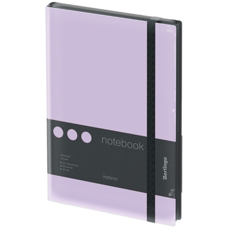 Notebook A5 80 l., leatherette, Berlingo "Instinct", black cut, black/lavender, with elastic band