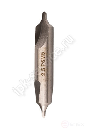 Centering drill bit f2.5 type B