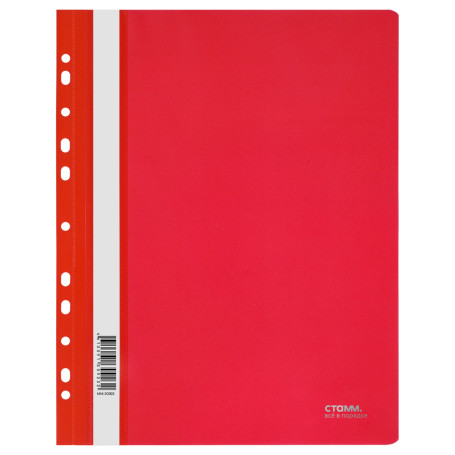 The folder is a plastic folder. perf. STAMM A4, 180mkm, red with an open top