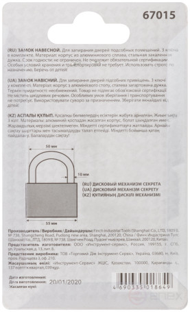 Padlock, aluminum alloy body 55x42 mm, steel shackle 10 mm