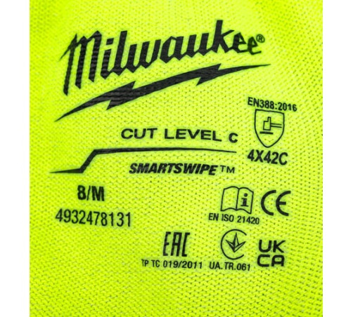 Перчатки защитные Hi-Vis Cut level (Хай Виз Кат Левел) 3/C, M/8
