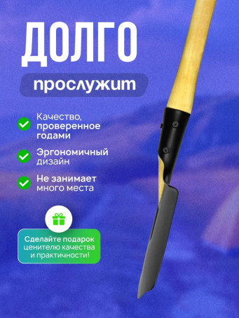 Легкая туристическая лопата СССР, чехол брезентовый в комплекте, ремешок кожзам, толщина стали 1,6 мм. Сапёрная лопатка для туризма/для похода/рыбалки/автолопата