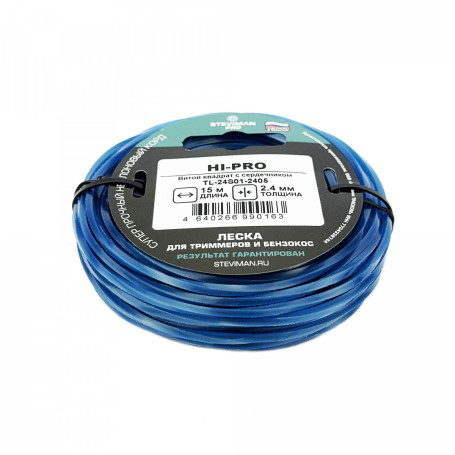 Триммерная леска STEVIMAN 2.4 HI-PRO 15м Витой квадрат с сердечником