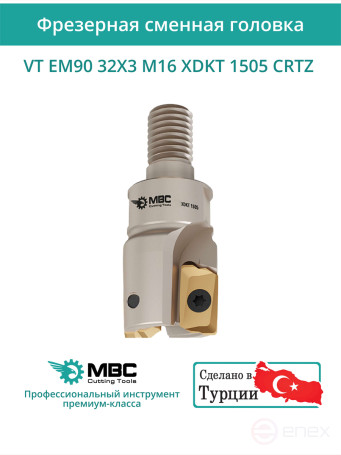 VT EM90 32X3 M16 XDKT 1505 CRTZ Milling Replacement Head 32 mm with M16 thread / without coolant