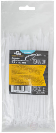 Хомуты нейлоновые для проводов, белые 100 шт., 2,5х150 мм