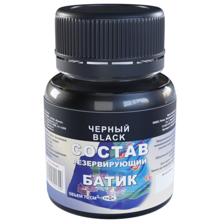 The composition of the reserving Gamma "Batik", black, 70ml