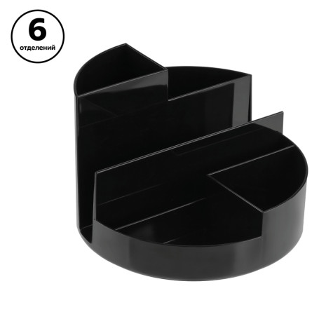 Настольная подставка СТАММ "Профи", пластиковая, черная