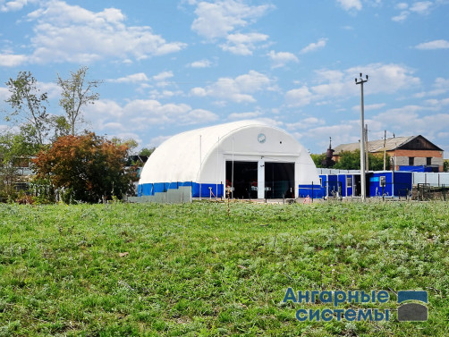 Pneumatic frame hangar for special equipment