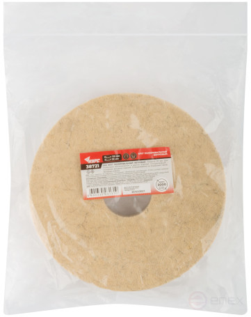 Круг полировальный фетровый для станка заточного, посадочный диам. 32 мм, 125 мм