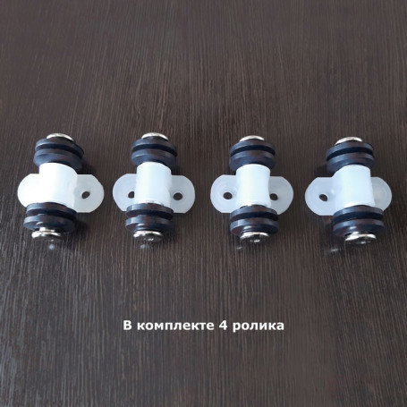 Mini double rubber support rollers for glass, wood, plastic. The set includes 4 rollers