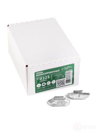 ACG 0225 Груза набивные 25 г свинцовые для стальных дисков (уп. 100 шт) 1016869