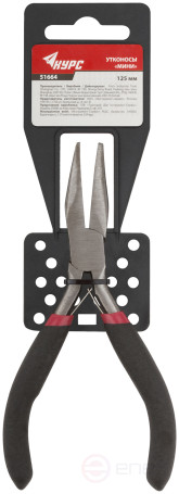 Platypuses "mini", black handles 125 mm