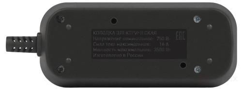 ERA KX-2e-B block 2 sockets with earthing black