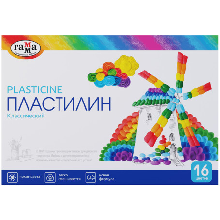Plasticine Gamma "Classic", 16 colors, 320g, with stack, cardboard. packaging