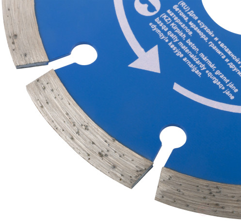 Диск отрезной алмазный сегментный (сухая и влажная резка) 115 х 1,9 х 7 х 22,2 мм