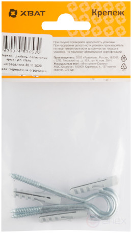 Dowel with a half-ring 6x30/4.0x65 (packing of 3 pcs.)