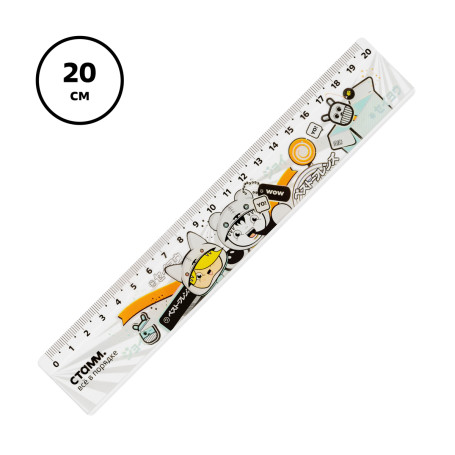 20cm STAMM "Anime" ruler, plastic, wide, European weight