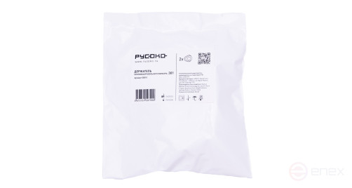 RUSOKO 301 pre-filter holder, 2 pcs