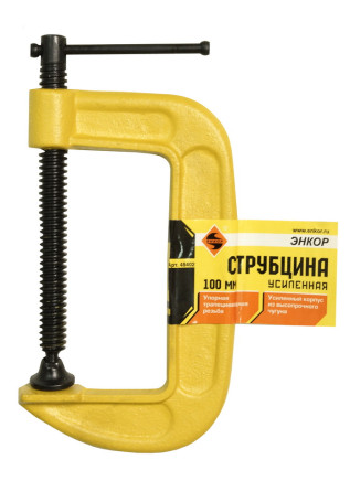 Reinforced clamp type G 100 mm