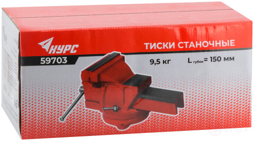 Тиски слесарные поворотные 150 мм ( 8,1 кг)