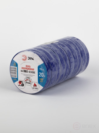Изолента ЭРА ET1520BLUE ПВХ 15мм х 20м синяя
