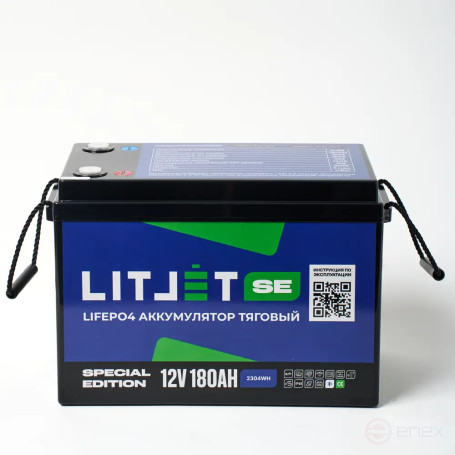 Литиевый аккумулятор тяговый ЛИТДЖЕТ SE LiFePO4 12V 180Ah w Bluetooth BMS 100A