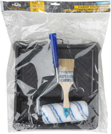 Набор малярный "Универсальный № 2" (ванночка 270х270 мм + валик полиакрил 150 мм + кисть 50 мм)