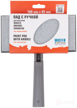 Pad with handle for working with impregnations and oils