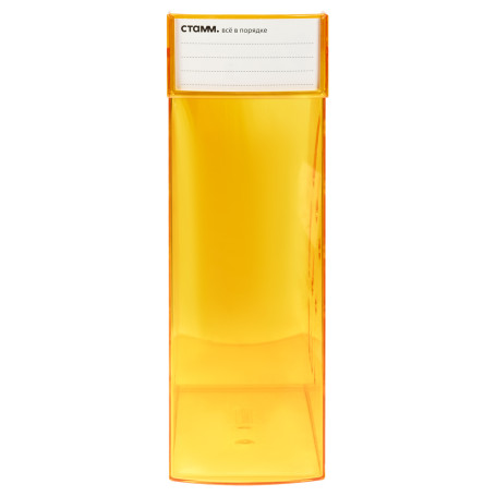 Лоток для бумаг вертикальный СТАММ "Эксперт", тонированный, манго, ширина 95мм