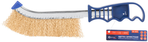 Щетка зачистная, латун. витая проволока 0,3 мм, пластиковая ручка, 250 мм, CUTOP Profi