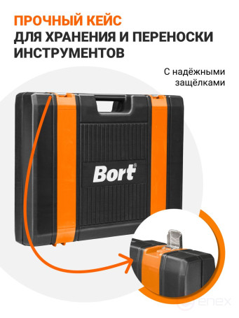 BORT BTK-142U Hand Tool Kit