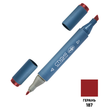 Double-sided marker for sketching Gamma "Studio", geranium, triangular body, bullet-shaped/wedge-shaped. tips