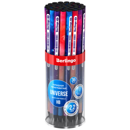 Pencil b/g Berlingo "Universe" HB, ebony, round, sharpened, assorted