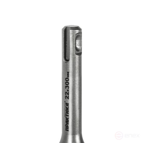 Сверло по арматуре SDS-plus ПРАКТИКА 22*300 серия Эксперт (915-182)