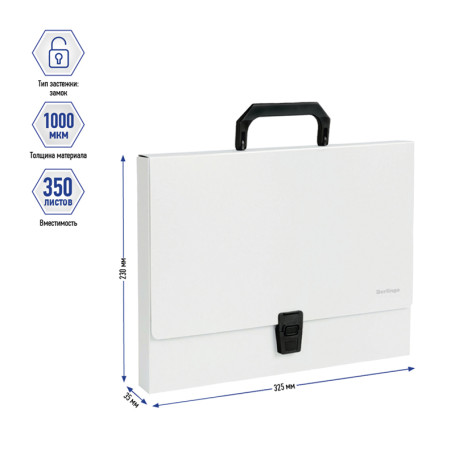 Briefcase folder 1 Berlingo "Standard" compartment, A4, 325*230*35 mm, 1000 microns, grey