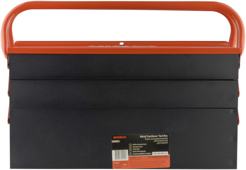 The tool box is metal. 400mm (Car Seat) (44214)