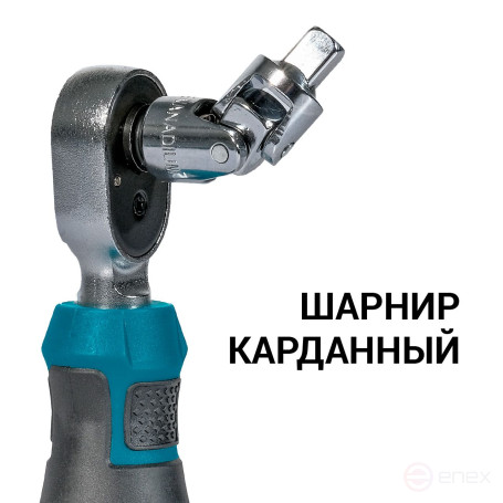 Набор ручного инструмента BORT BTK-38