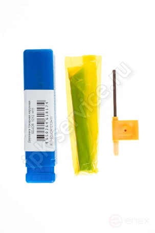 SDJCR1010H07 External turning holder IPK