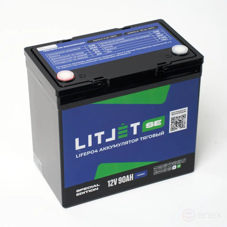 Lithium Battery Traction Lithium JET SE LiFePO4 12V 90Ah with Bluetooth BMS 90A